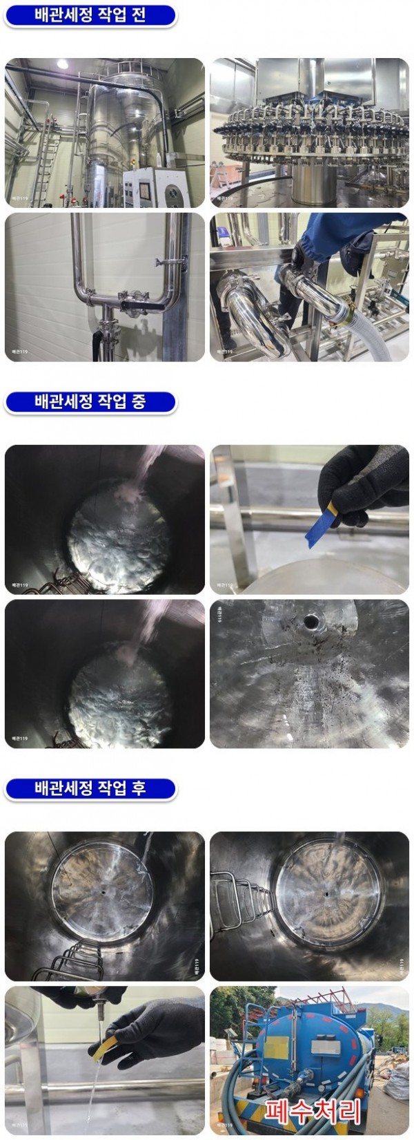 fca861184bbb2791acc32e6ca9d7233b_1760430