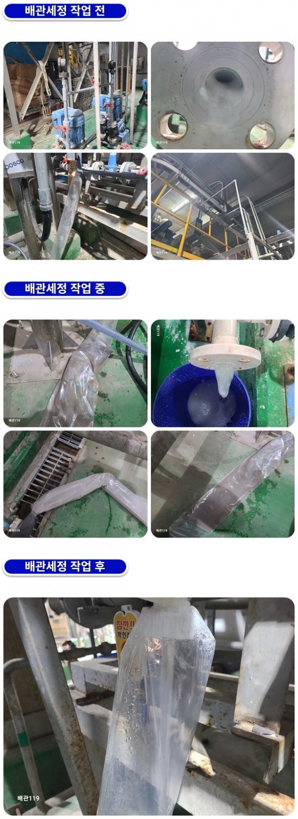 fca861184bbb2791acc32e6ca9d7233b_1760431