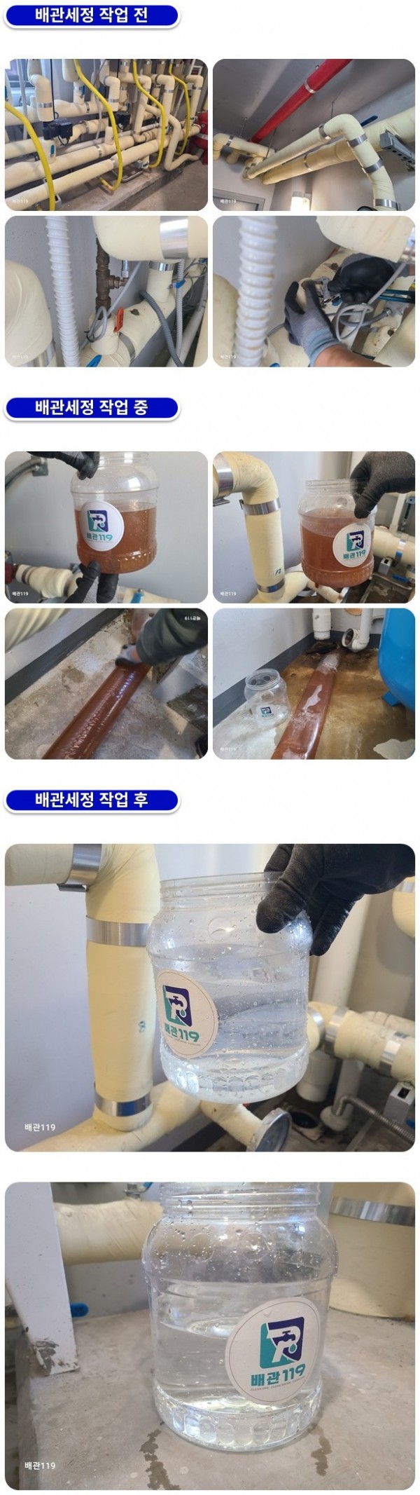 fca861184bbb2791acc32e6ca9d7233b_1760431