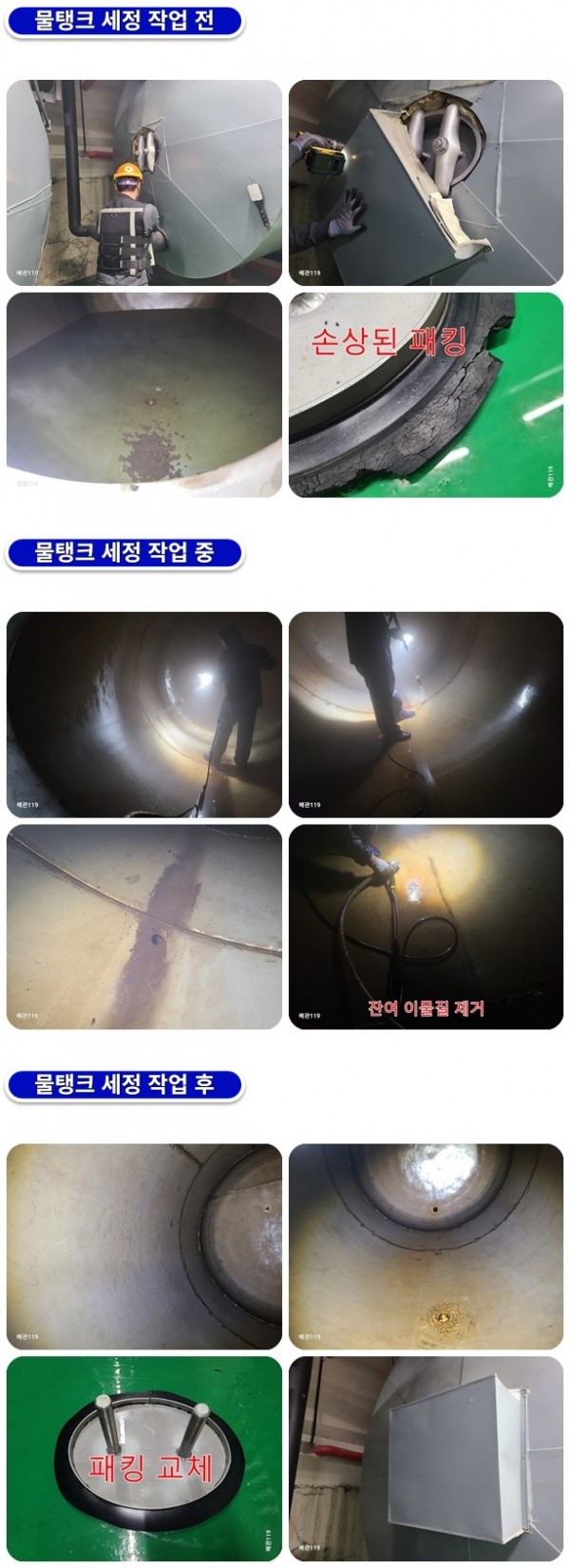 fca861184bbb2791acc32e6ca9d7233b_1760431