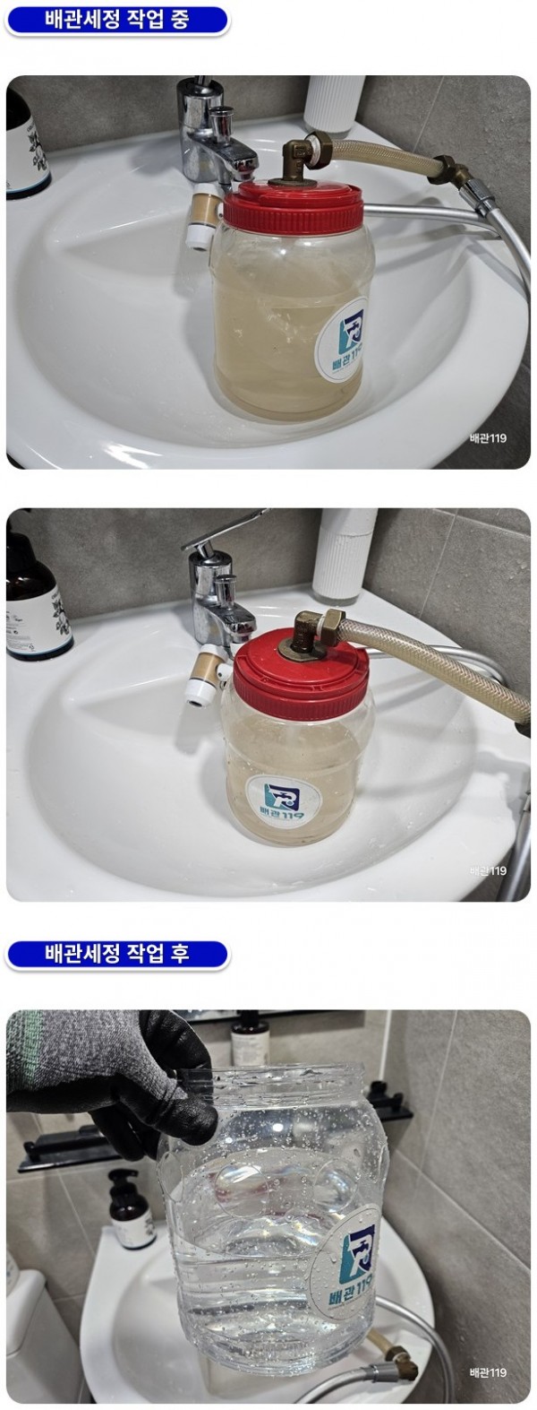 1259fdcf7250141f4038906f32814ad6_1764738